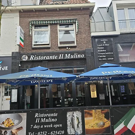 Апартаменты Il Mulino House B Лиссе